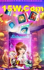 Promoção Relâmpago V885