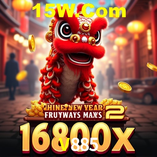 PIX Instantâneo V885