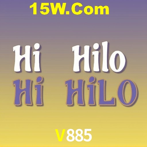 Exclusive Offers V885